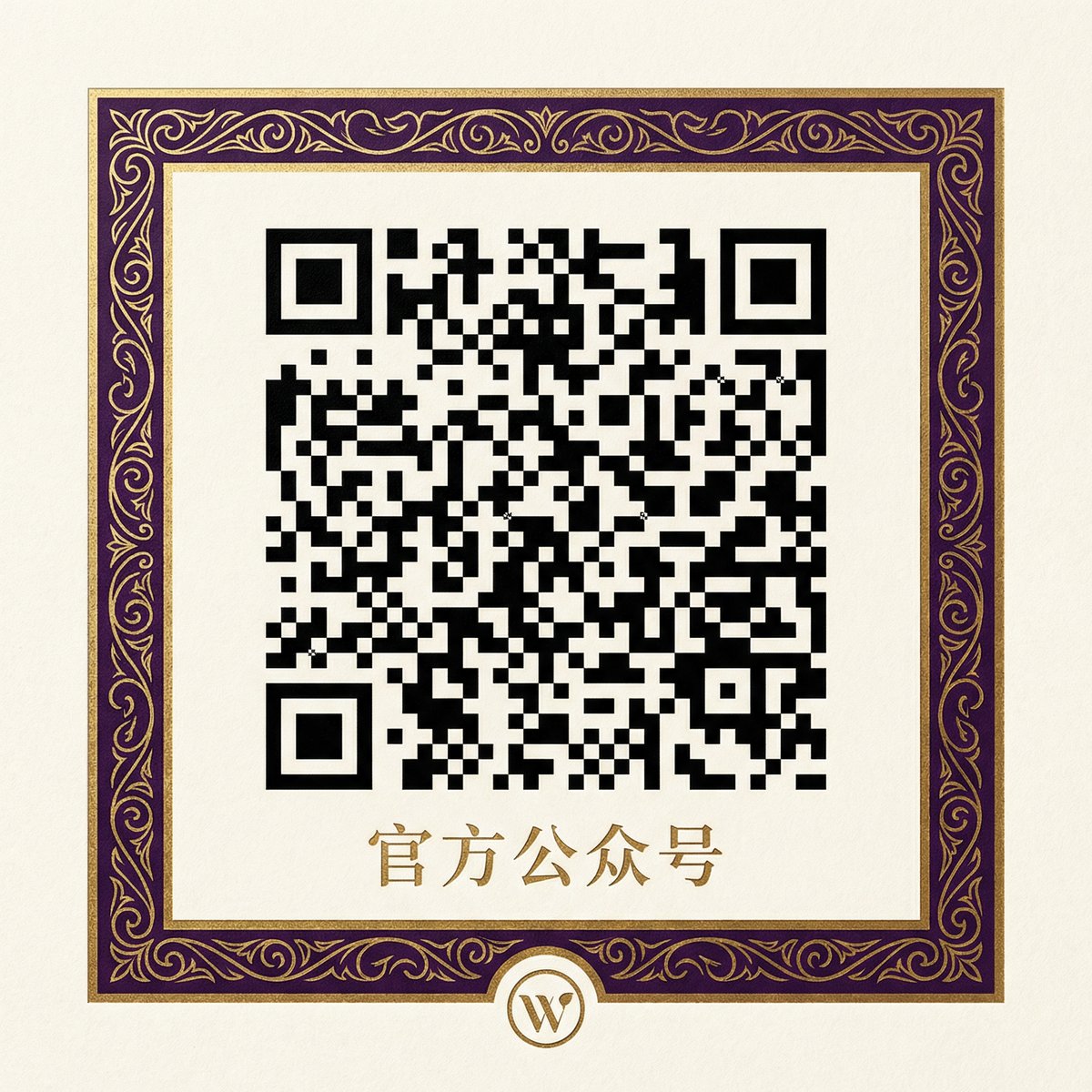 母狗影视官方公众号二维码